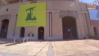 انا علی العهد - مسیر عاشقی - محل آرامگاه علامه سید حسن نصرالله رضوان الله علیه