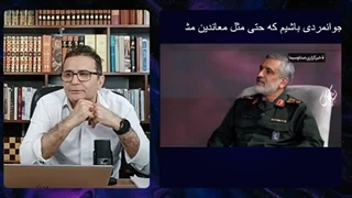 14031201: حقایق مهمی که در سخنان سردار حاجی زاده بود