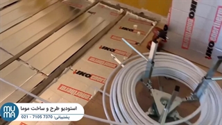 "ابزارهای ضروری برای نصب سیستم گرمایش از کف: هر آنچه که باید بدانید"