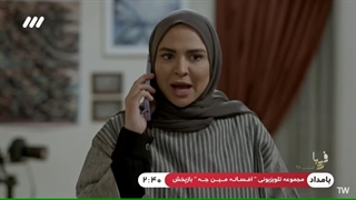 فریبا میکرونیدلینگ