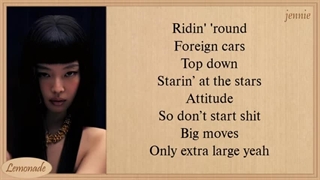 لیریک آهنگ extral از جنی و دوچی