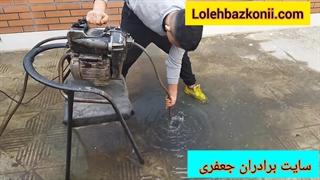 لوله بازکنی رستم آباد تهران 09198806367