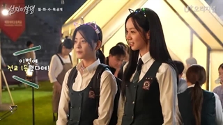 پشت صحنه قسمت 5 تا 8 سریال رقابت دوستانه >>