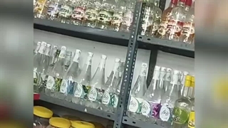 عطاری کرمانشاه عطاری زارعی