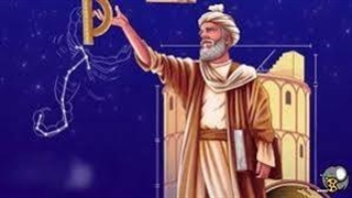 کمتر از ۱۰۰ ثانیه تا شناختِ خواجه نصیرالدین طوسی!