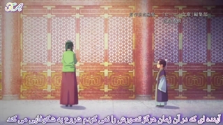 اوپنینگ خاطرات داروساز فصل ۲ زیرنویس فارسی