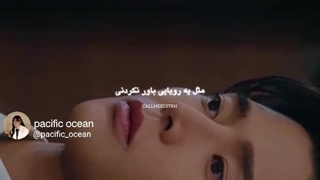 سریال__ مقدر شده با تو