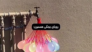 رویای بچگی هممون:) یاد تبلیغات ماهواره افتادم راستش
