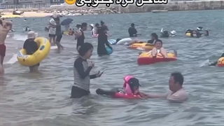 وقتی میخوایم بریم کره جنوبی راحت و لخت ببینیم....