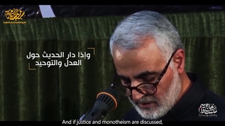 روایت شهید حاج قاسم سلیمانی از سیدُ المُجاهِدین امیرالمومنین(ع)