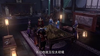 انیمه یوان شاهزاده اژدها فصل 1 قسمت 24 با زیرنویس فارسی