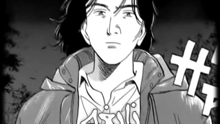 نابغه or فرا طبیعی