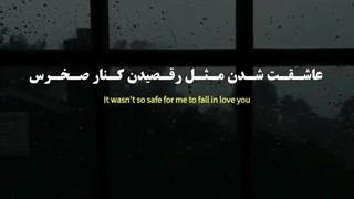 چقدر این به دلم نشسته :)