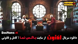 دانلود قسمت ۶ برنامه اکنون سروش صحت کتاب باز