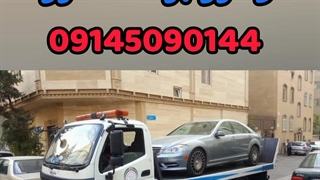خودروبر هشترود09145090144