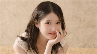 آپدیت آیو جی استینا