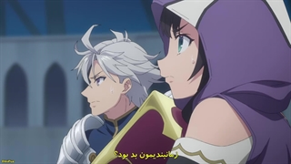 انیمه شاید منشی انجمن باشم اما برای تمام کردن کارم سر وقت هر غولی رو تنهایی شکست میدم قسمت 8