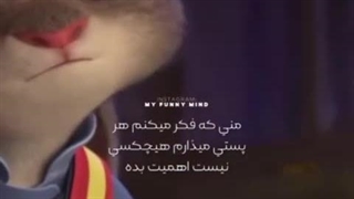 ممنون از همه..