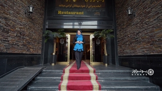 معرفی هتل جواد مشهد | کمتر از 5 دقیقه تا حرم!