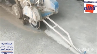 دستگاه پسر آسفالت بر- نیکا ابزار