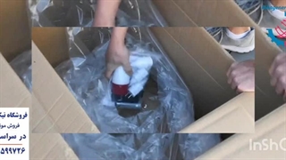 فروش موتور برق - نیکاژنراتور