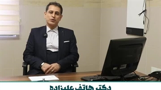 دکتر هاتف علیزاده اقدم ارتودنسی
