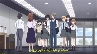 انیمه گل و آسورا [Flower and Asura] قسمت۹ زیرنویس فارسی