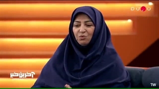 انصاری لیفت ابرو