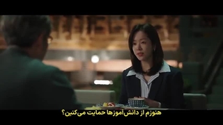 قسمت 4 سریال کره ای (Discover love) کشف عشق 2025 با زیرنویس فارسی چسبیده با بازی هان جی مین