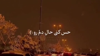 کلیپ عاشقانه و غمگین بنام نفرین به من دیوانه هنوز عکسات همه دنیامه ...