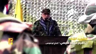 رهبران و فرماندهان شهید حزب‌الله لبنان در راه قدس - انا علی العهد