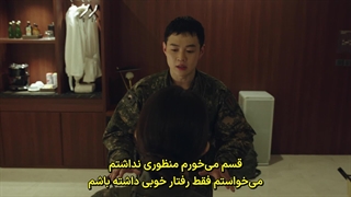 سریال کره ای نیوتوپیا 2025 (قسمت 6) زیرنویس فارسی چسبیده