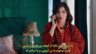 سریال لیلا قسمت ۲۴