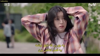 قسمت 4 سریال کره ای (happiness) شادی 2021 با زیر نویس فارسی چسبیده با بازی هان هیو جو و پارک هیونگ شیک