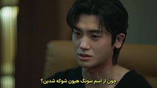 سریال کره ای قلب‌ های مدفون 2025 (قسمت 6) زیرنویس فارسی چسبیده