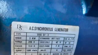 ژنراتور تک | خرید ژنراتور تک با بهترین قیمت از همروز