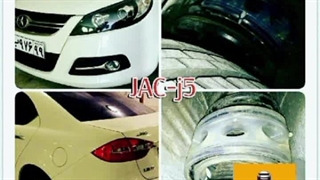 کمک فنر جک ، ضربه گیرکمک فنر جک ، بالشتک فنر GAK J5