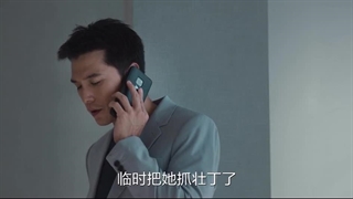 سریال چینی گنج من 2021 My Treasure (پیشنهادی) قسمت 26 زیرنویس فارسی