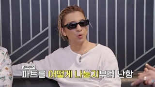 قسمت 4 برنامه روز خوب ۲۰۲۵ Good day + زیرنویس فارسی