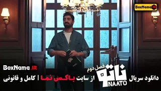 محمدرضا علیمردانی در ناتو