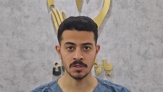 بخیه در منزل یارا درمان