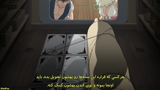 انیمه دکتر استون: آینده‌ای از علم Dr. Stone: Science Future فصل 4 قسمت 10