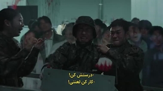 قسمت 7 سریال نیوتوپیا با زیرنویس فارسی چسبیده