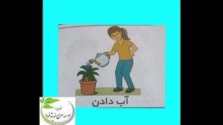 کارگاه صدا