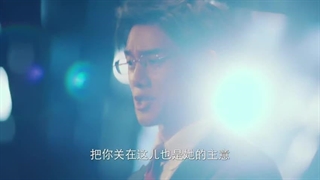 سوار بر باد قسمت ۱