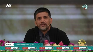 حضور آقای علیرضا دبیر با همراهی قاری نوجوان ابوالفضل فرجی در برنامه قرآنی محفل