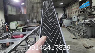 تولید کننده انواع نوار نقاله و تسمه‌های نقاله های بارگیری /09144848300