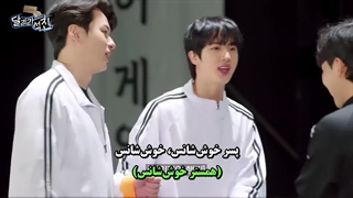 قسمت 25 برنامه ران جین+زیرنویس فارسی چسبیده