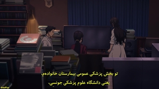 انیمه دکتر کارآگاه: آمکو تاکائو Ameku Takao no Suiri Karte قسمت 10