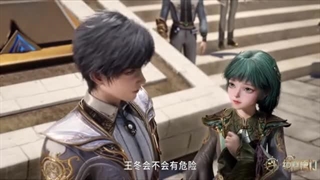 انیمه فرقه تانگ بی رقیب (سرزمین ارواح )فصل 2 قسمت 22 با زیرنویس فارسی